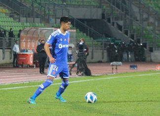 A 4tos de Final: La U derrotó por 1 a 0 a Cobresal y avanza de fase en Copa Chile Dario Osorio Universidad de Chile vs Cobresal Copa Chile