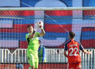 La U conoció a su rival para esta nueva versión de Copa Chile 2023.