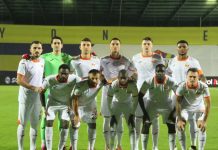 Video: Junior Fernandes anotó un golazo en la Segunda División de Turquía