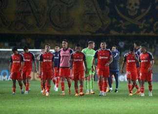 Conoce los valores para ver a la «U» en la Copa Verano 2024